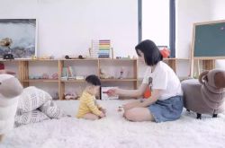 [4分钟教程]白银公司电话_哔哩哔哩-2